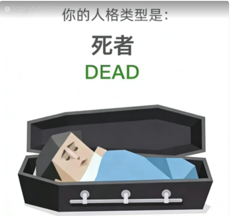 DEAD - deceased